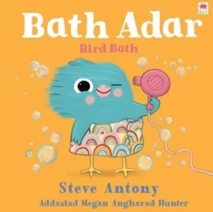Bath Adar By Steve Antony