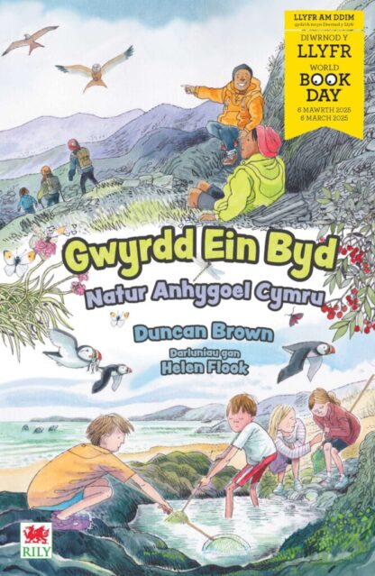 Gwyrdd ein Byd By Duncan Brown